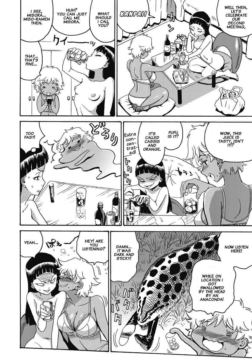 Hagure Idol Jigokuhen Chap 6 - Next Chap 7