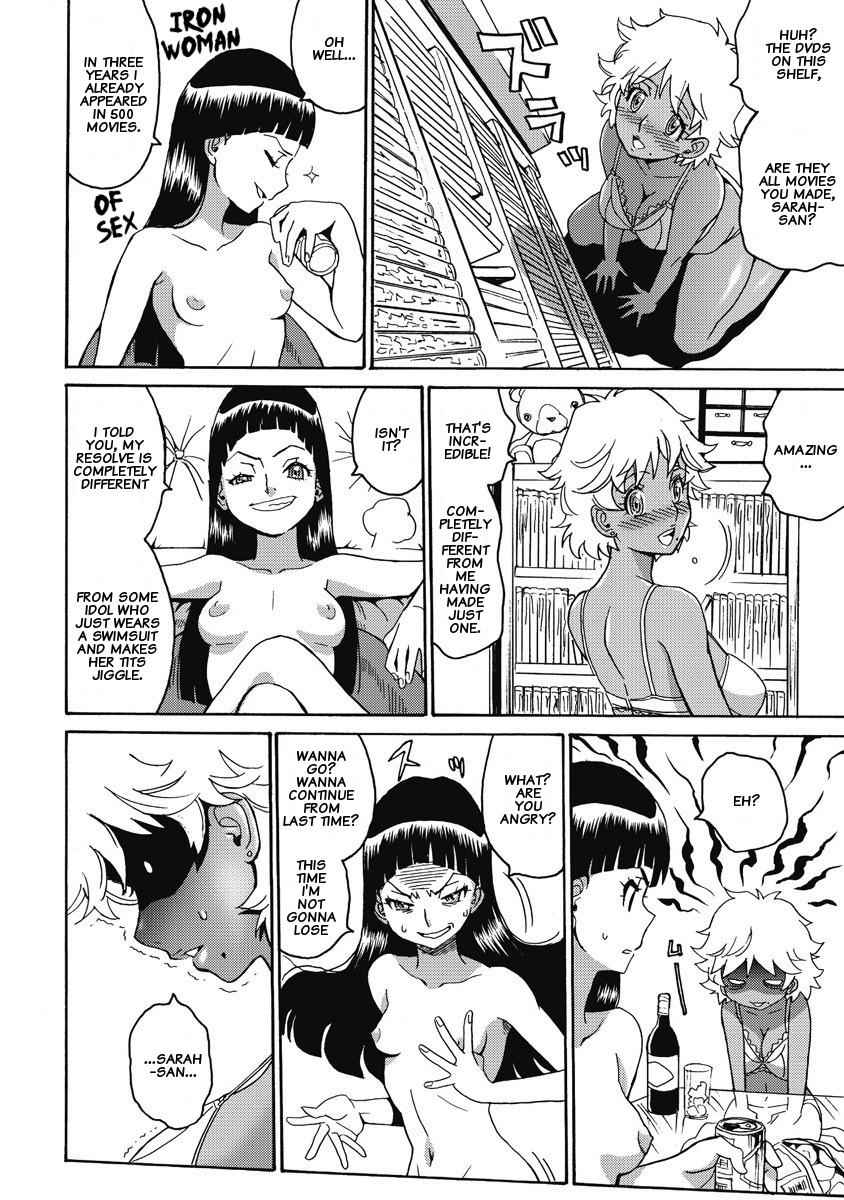 Hagure Idol Jigokuhen Chap 6 - Next Chap 7