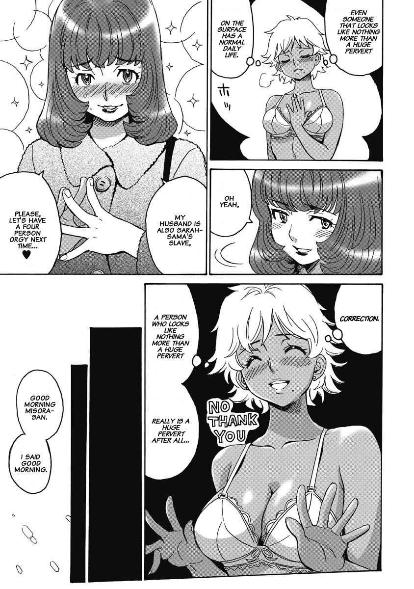 Hagure Idol Jigokuhen Chap 6 - Next Chap 7