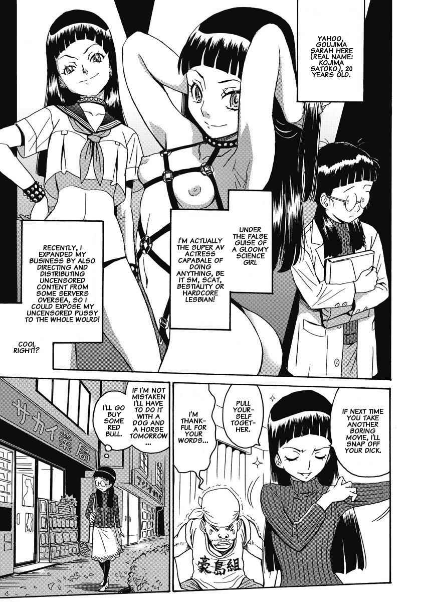 Hagure Idol Jigokuhen Chap 6 - Next Chap 7