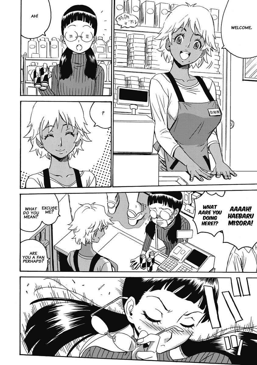 Hagure Idol Jigokuhen Chap 6 - Next Chap 7