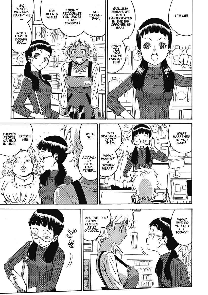 Hagure Idol Jigokuhen Chap 6 - Next Chap 7