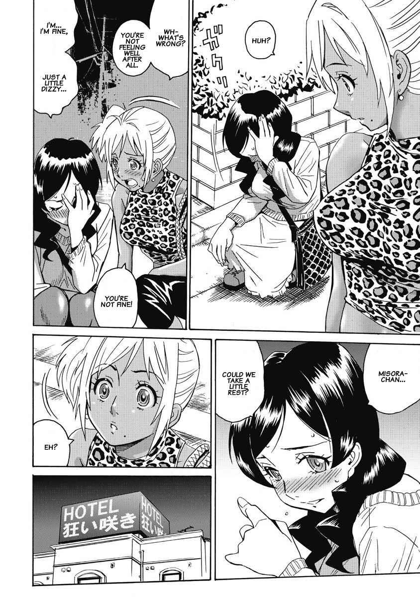 Hagure Idol Jigokuhen Chap 8 - Next Chap 9