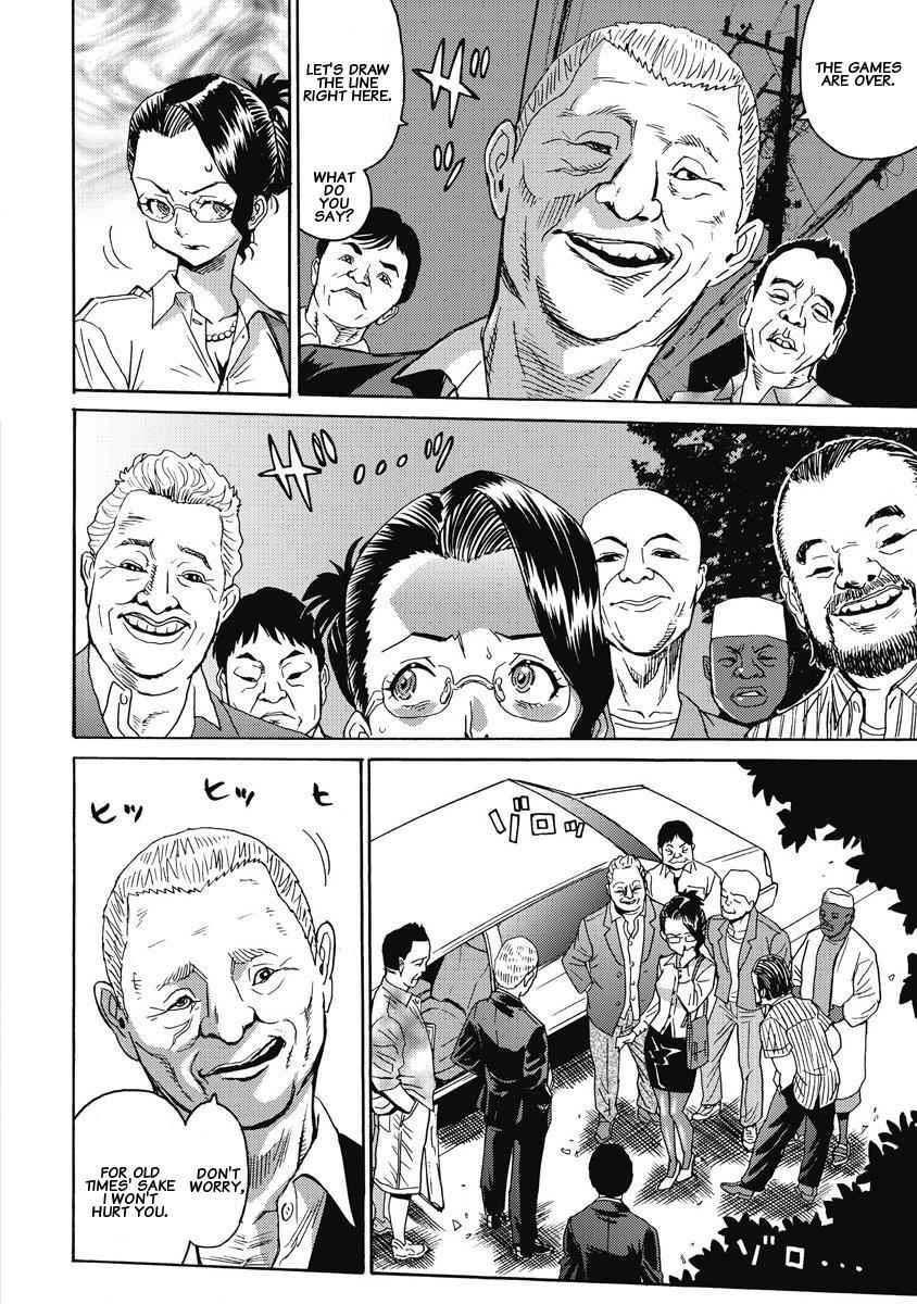 Hagure Idol Jigokuhen Chap 8 - Next Chap 9
