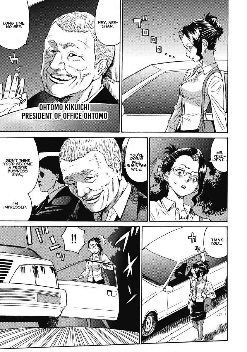 Hagure Idol Jigokuhen Chap 8 - Next Chap 9