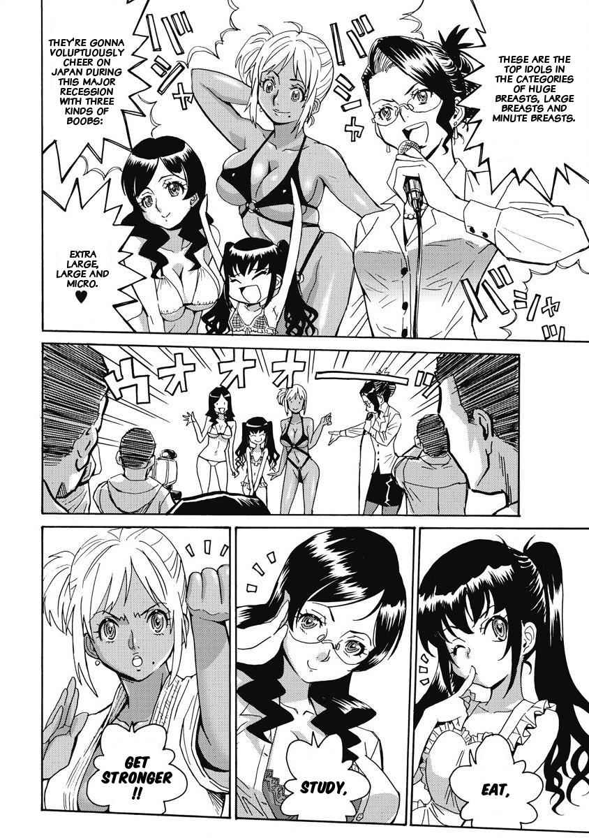 Hagure Idol Jigokuhen Chap 8 - Next Chap 9