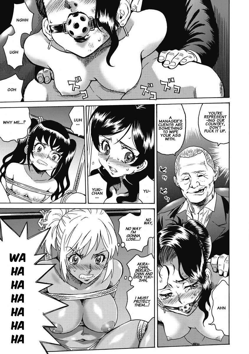 Hagure Idol Jigokuhen Chap 9 - Next Chap 10
