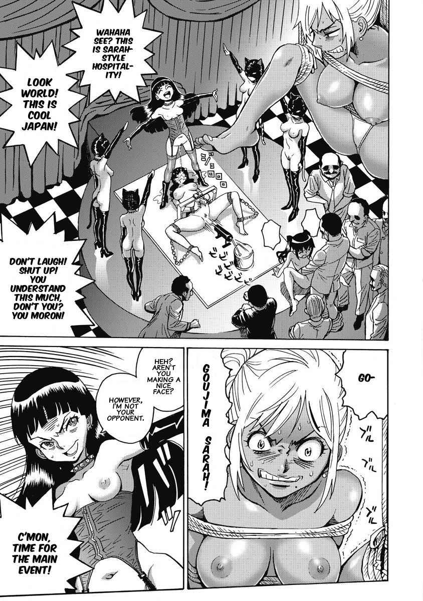 Hagure Idol Jigokuhen Chap 9 - Next Chap 10