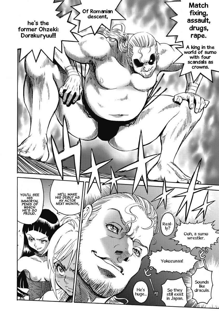 Hagure Idol Jigokuhen Chap 9 - Next Chap 10
