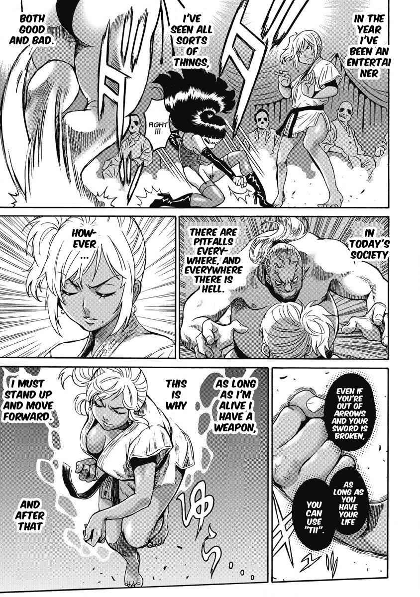 Hagure Idol Jigokuhen Chap 9 - Next Chap 10