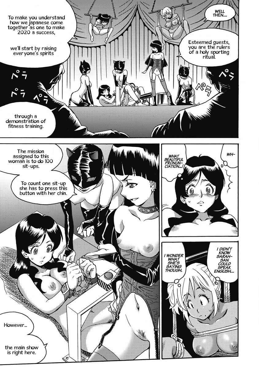 Hagure Idol Jigokuhen Chap 9 - Next Chap 10
