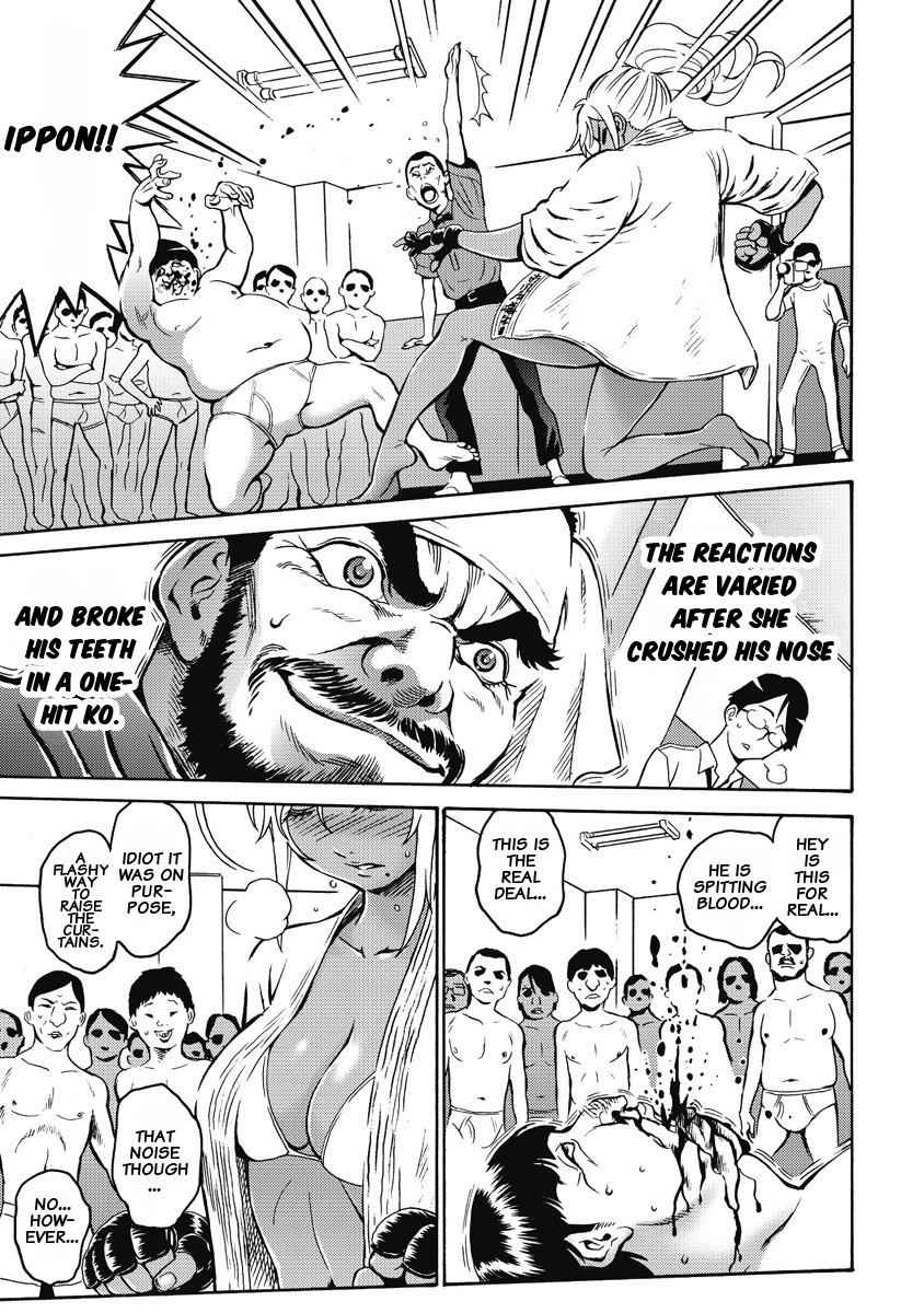 Hagure Idol Jigokuhen Chap 1 - Next Chap 2