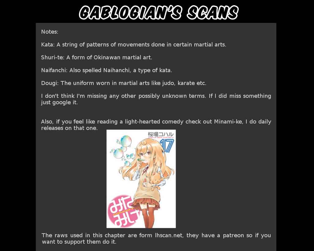 Hagure Idol Jigokuhen Chap 1 - Next Chap 2