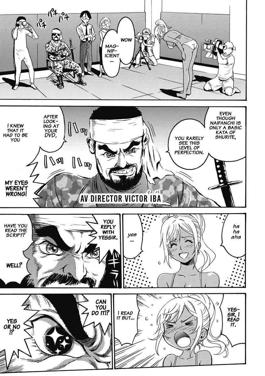 Hagure Idol Jigokuhen Chap 1 - Next Chap 2
