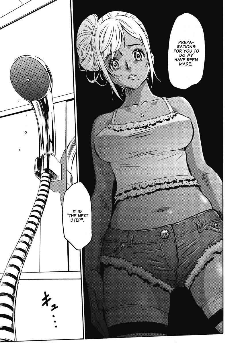 Hagure Idol Jigokuhen Chap 1 - Next Chap 2