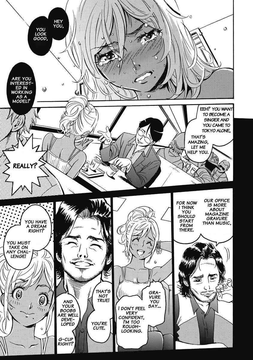 Hagure Idol Jigokuhen Chap 1 - Next Chap 2