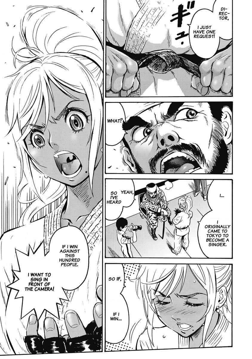 Hagure Idol Jigokuhen Chap 1 - Next Chap 2