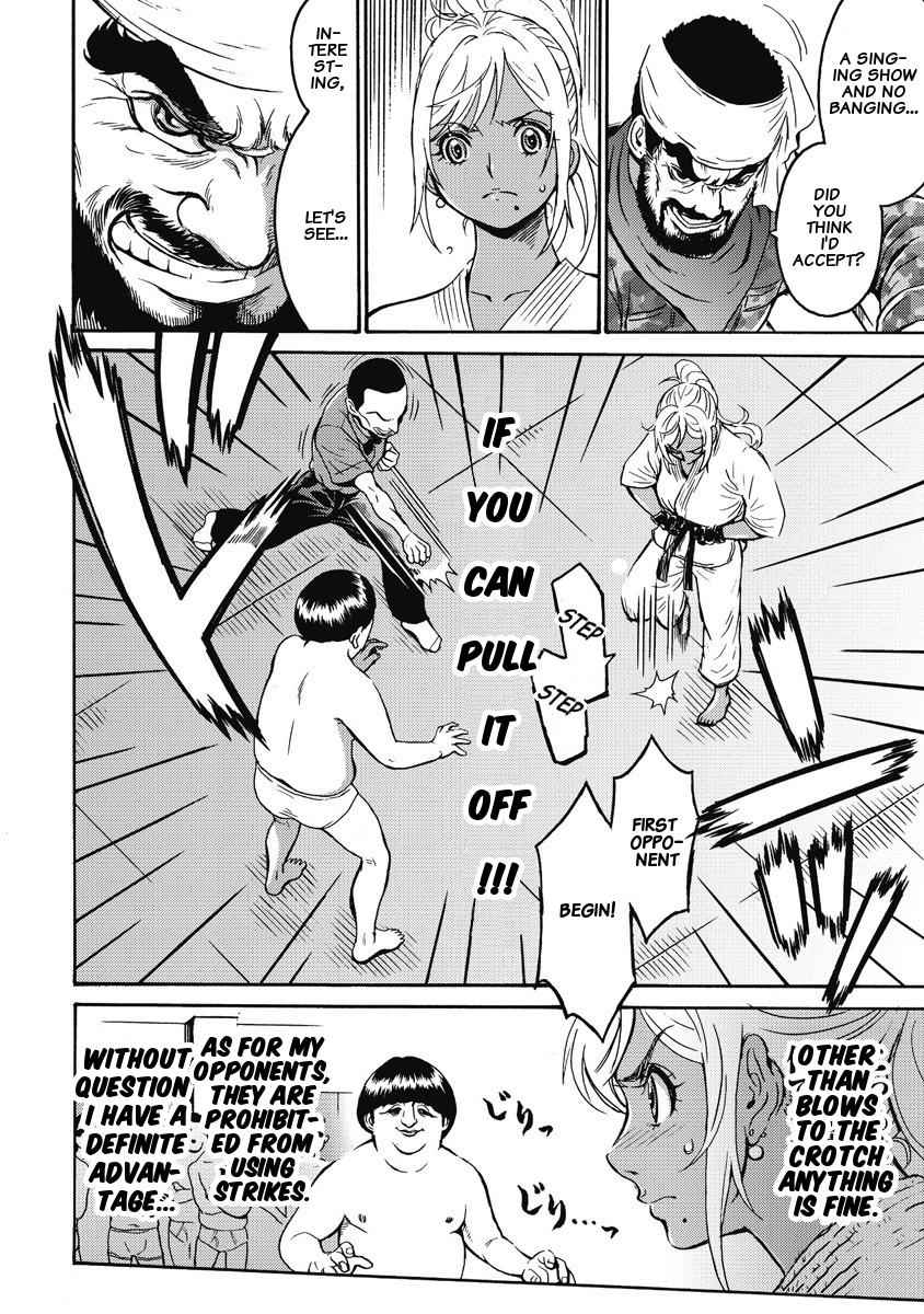 Hagure Idol Jigokuhen Chap 1 - Next Chap 2