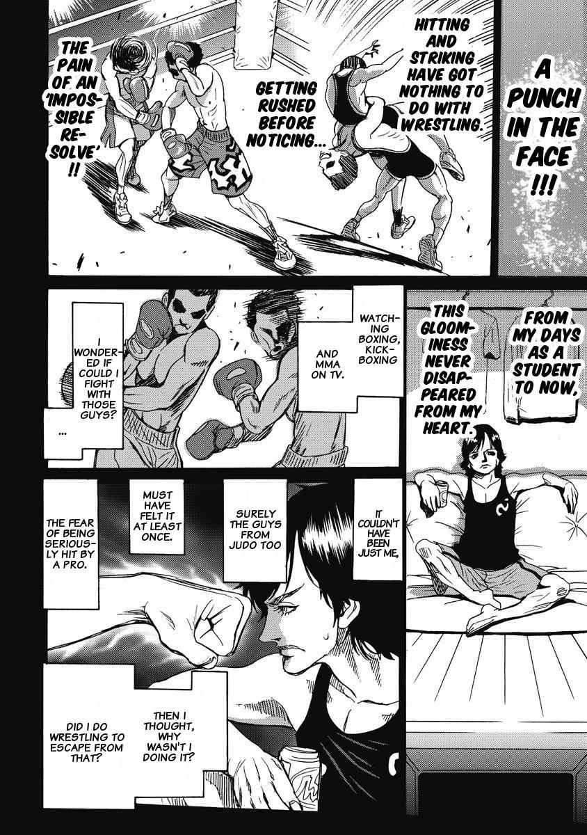Hagure Idol Jigokuhen Chap 2 - Next Chap 3