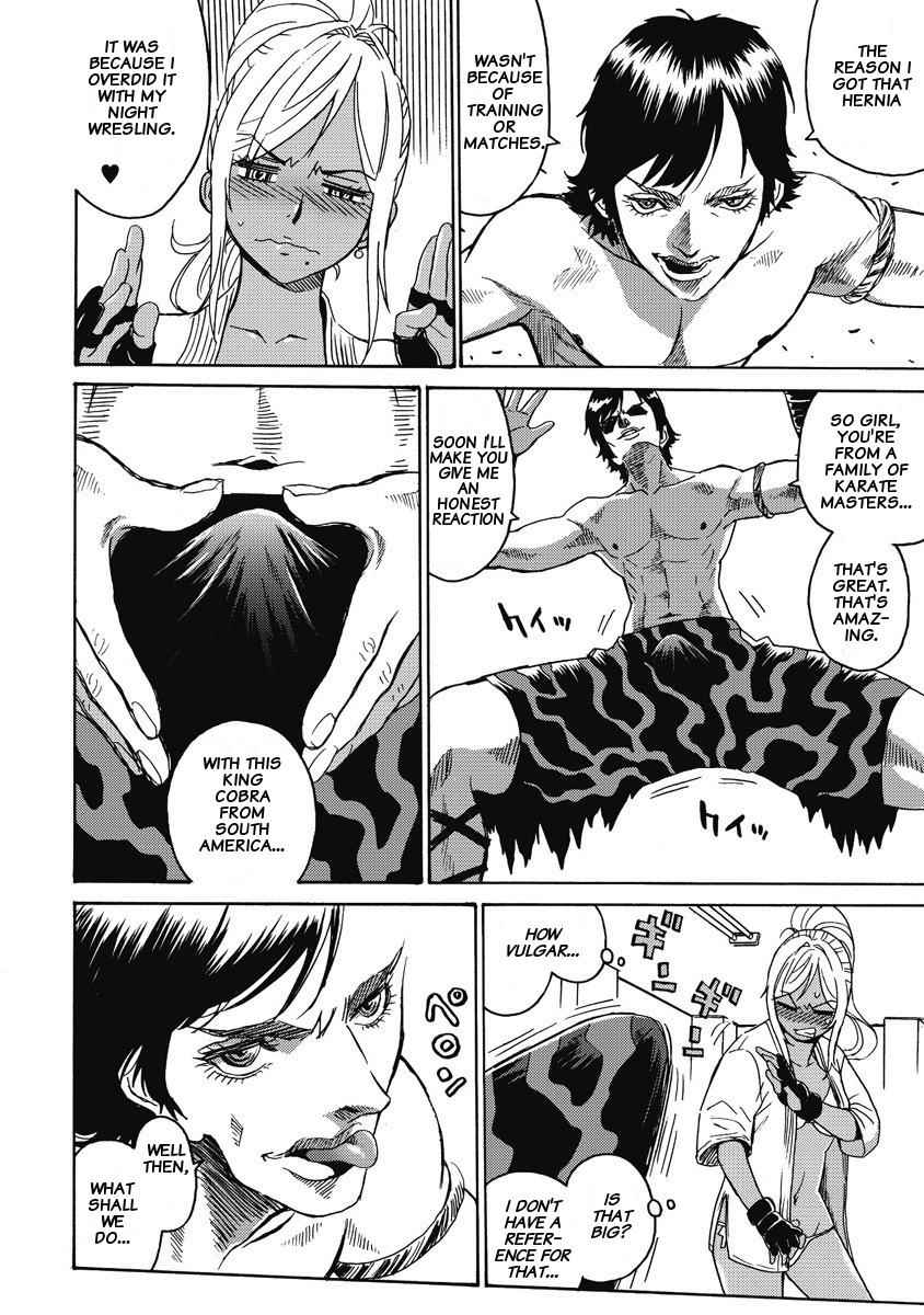 Hagure Idol Jigokuhen Chap 2 - Next Chap 3