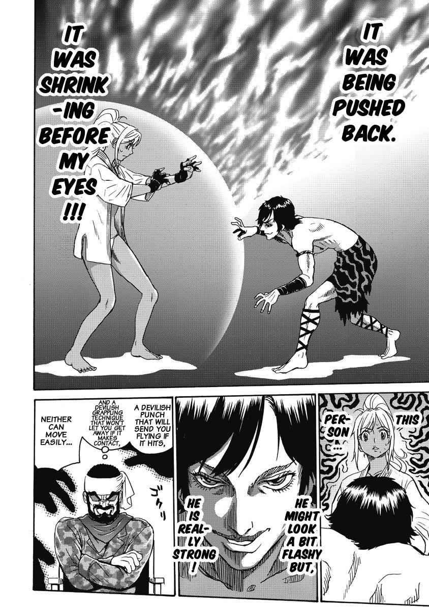 Hagure Idol Jigokuhen Chap 2 - Next Chap 3