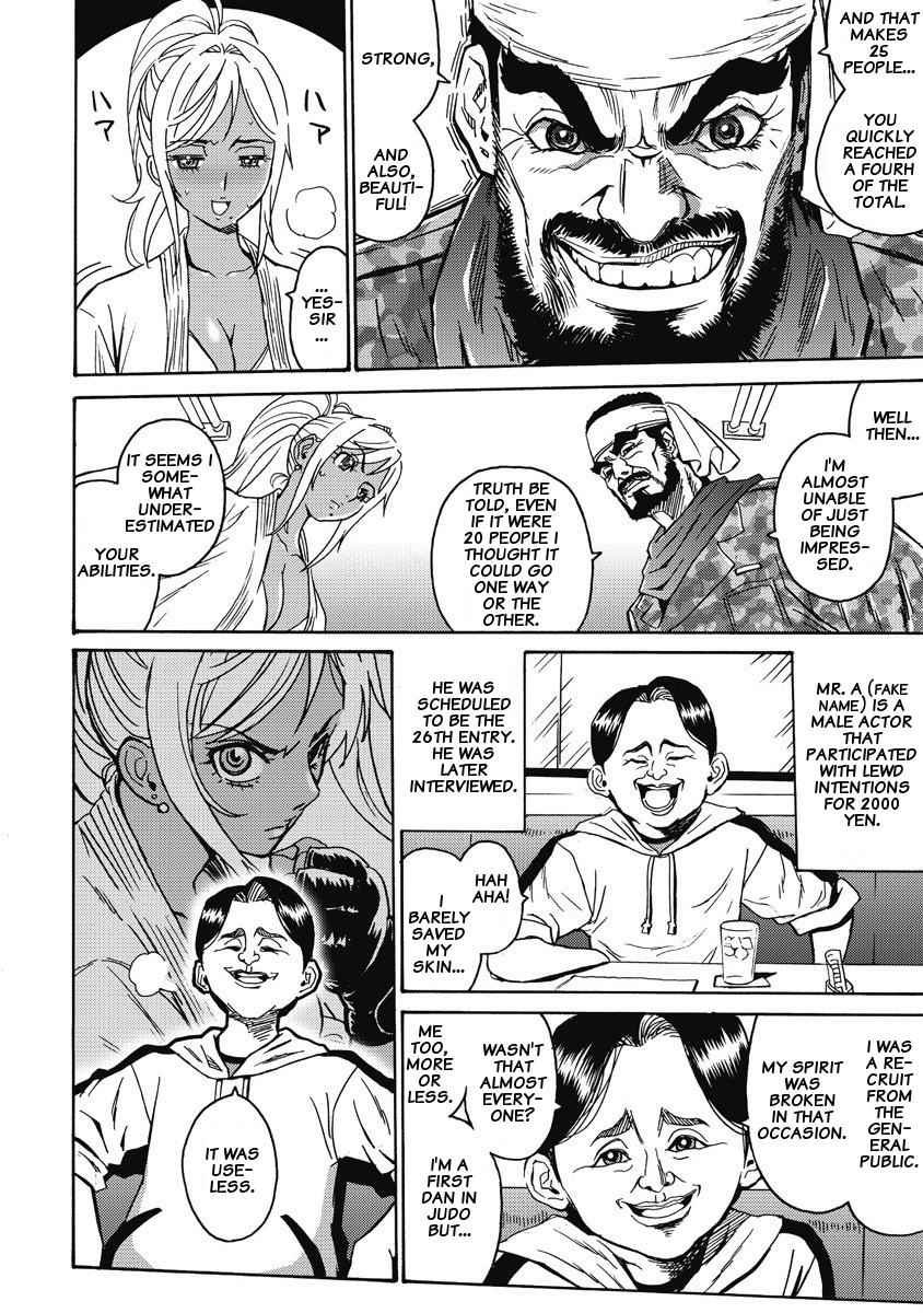 Hagure Idol Jigokuhen Chap 2 - Next Chap 3