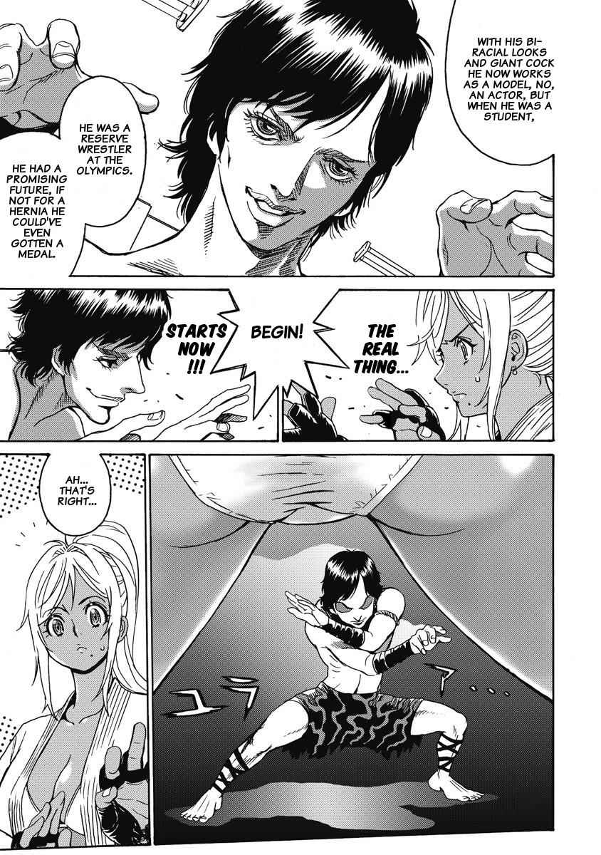 Hagure Idol Jigokuhen Chap 2 - Next Chap 3