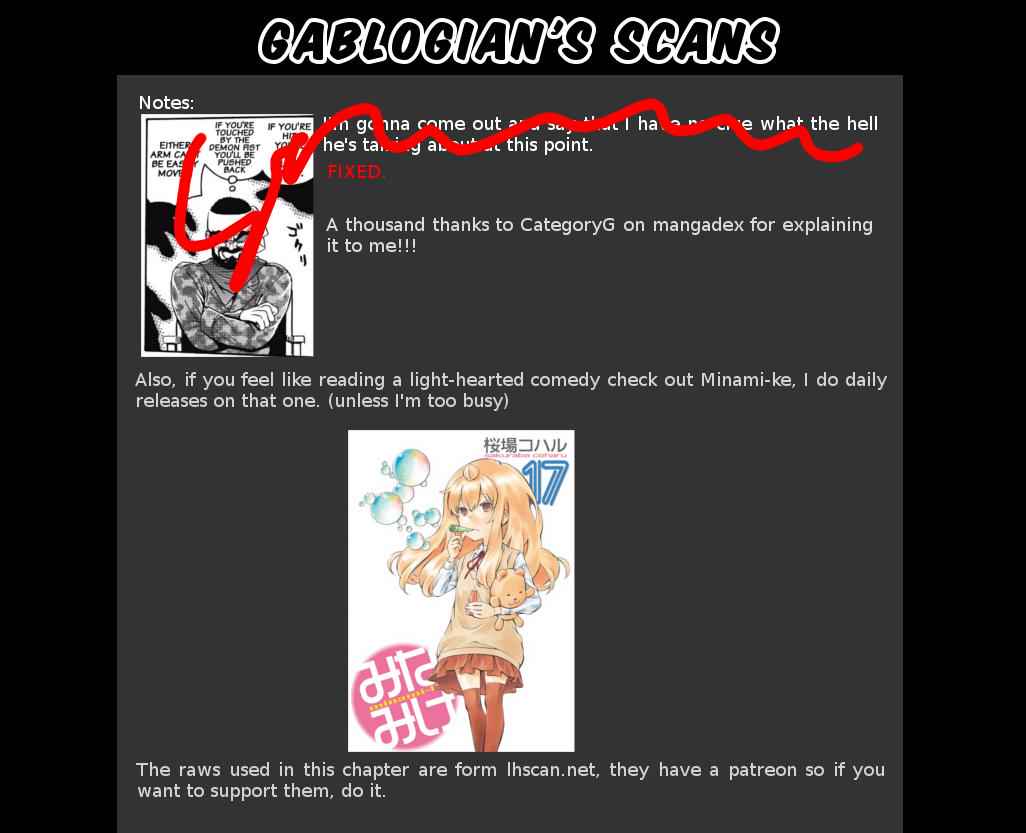 Hagure Idol Jigokuhen Chap 2 - Next Chap 3