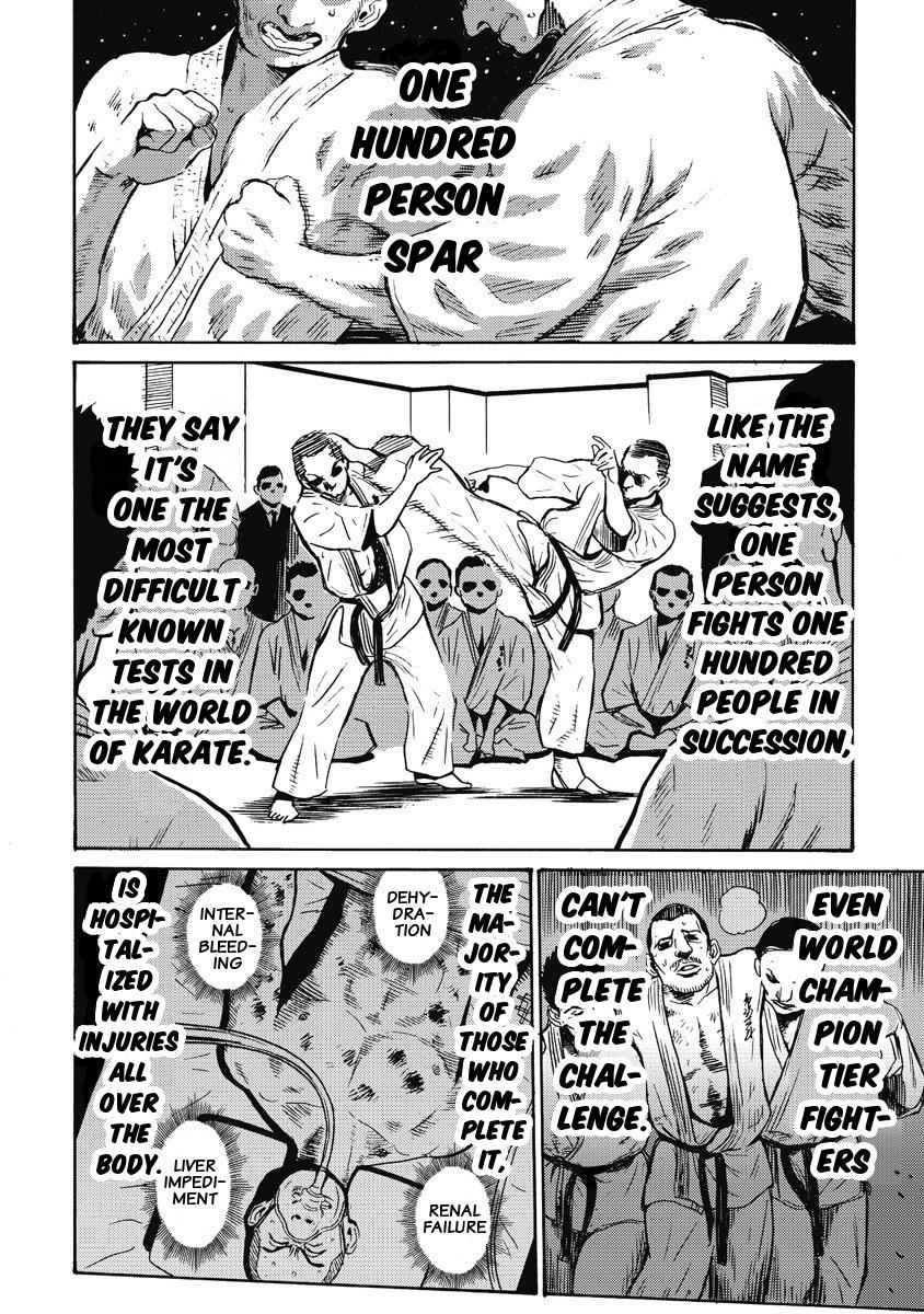 Hagure Idol Jigokuhen Chap 2 - Next Chap 3
