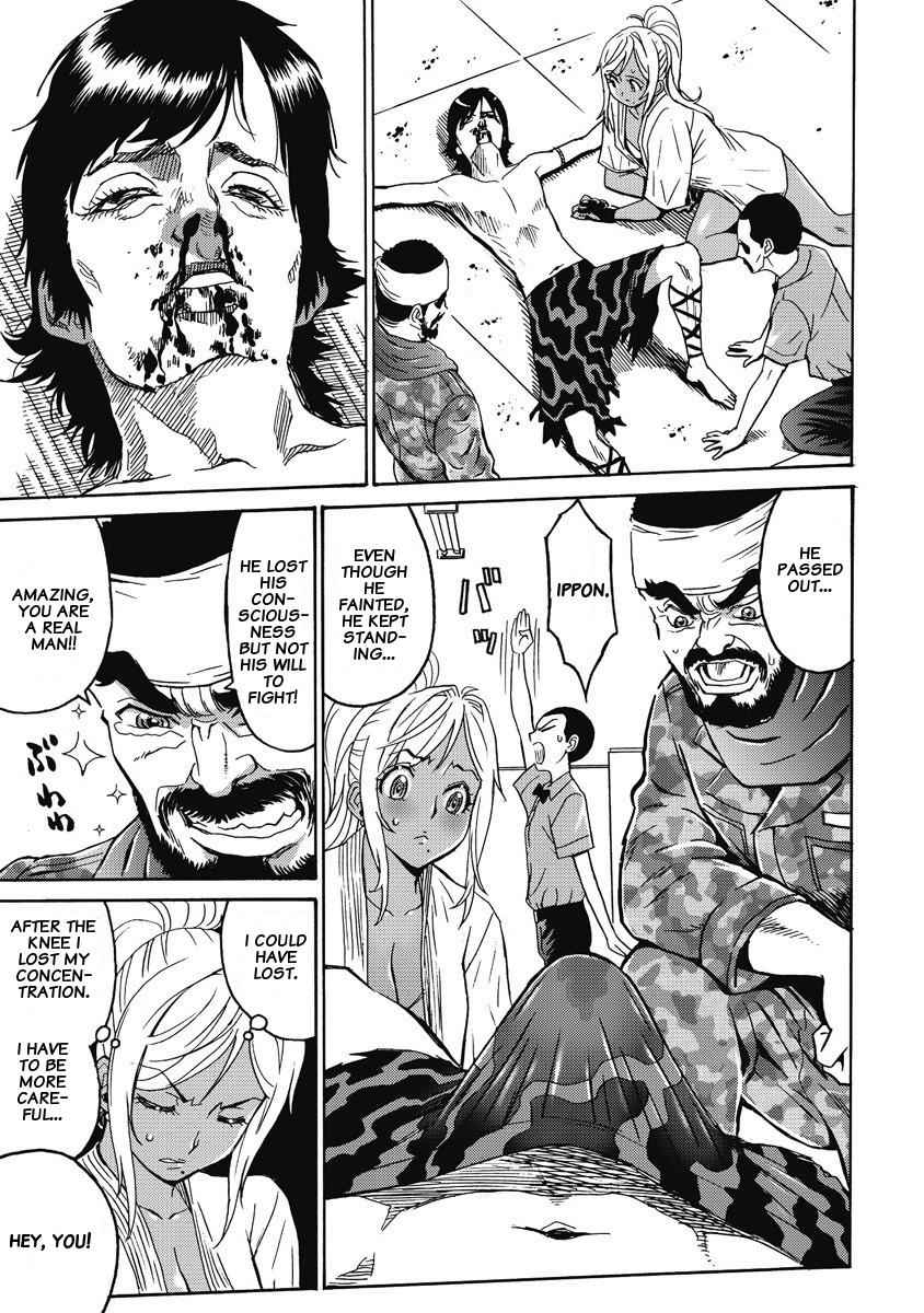 Hagure Idol Jigokuhen Chap 2 - Next Chap 3