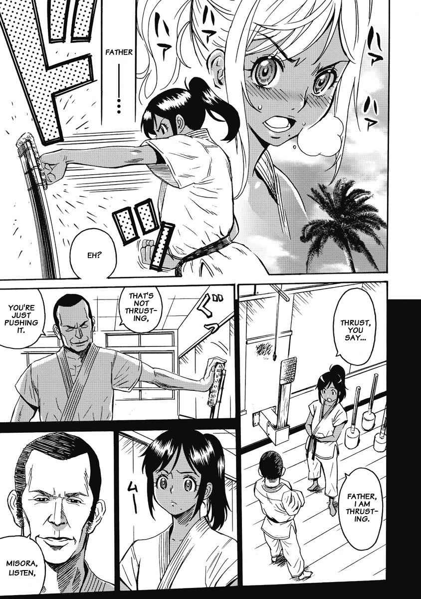 Hagure Idol Jigokuhen Chap 2 - Next Chap 3