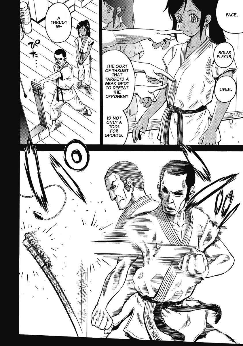 Hagure Idol Jigokuhen Chap 2 - Next Chap 3