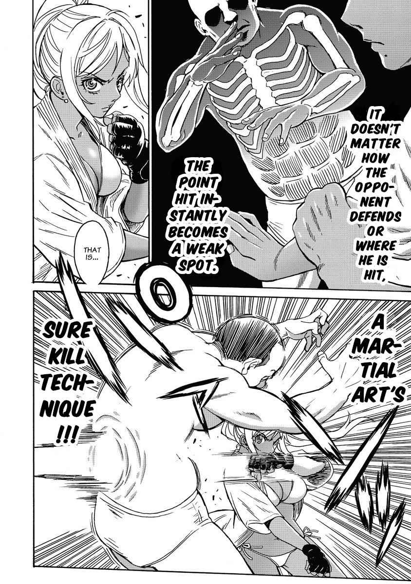 Hagure Idol Jigokuhen Chap 2 - Next Chap 3