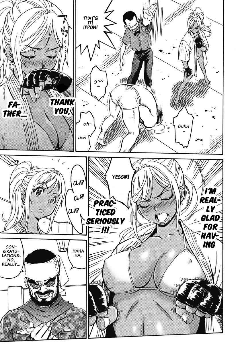 Hagure Idol Jigokuhen Chap 2 - Next Chap 3