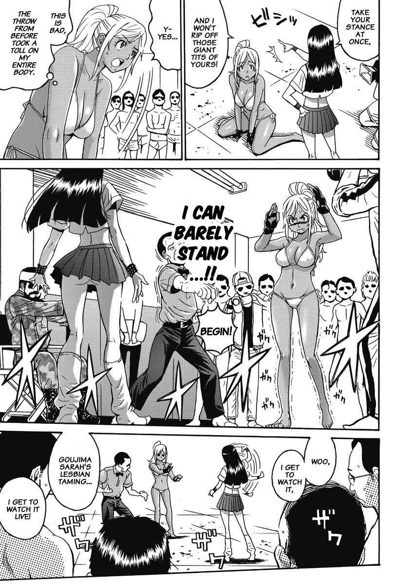 Hagure Idol Jigokuhen Chap 3 - Next Chap 4
