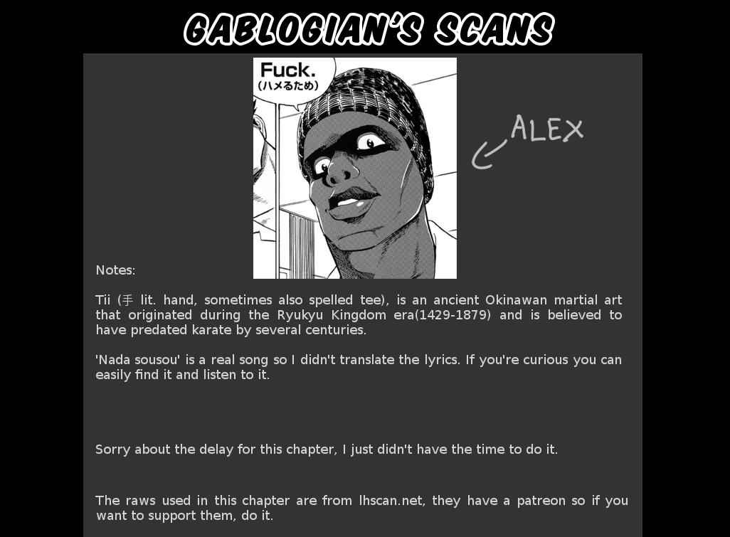Hagure Idol Jigokuhen Chap 3 - Next Chap 4