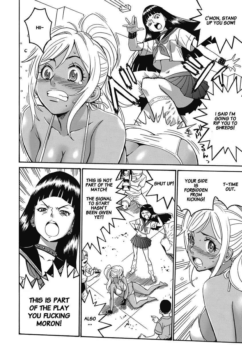 Hagure Idol Jigokuhen Chap 3 - Next Chap 4