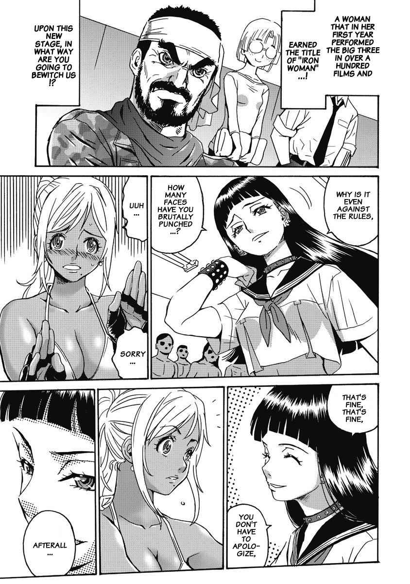 Hagure Idol Jigokuhen Chap 3 - Next Chap 4