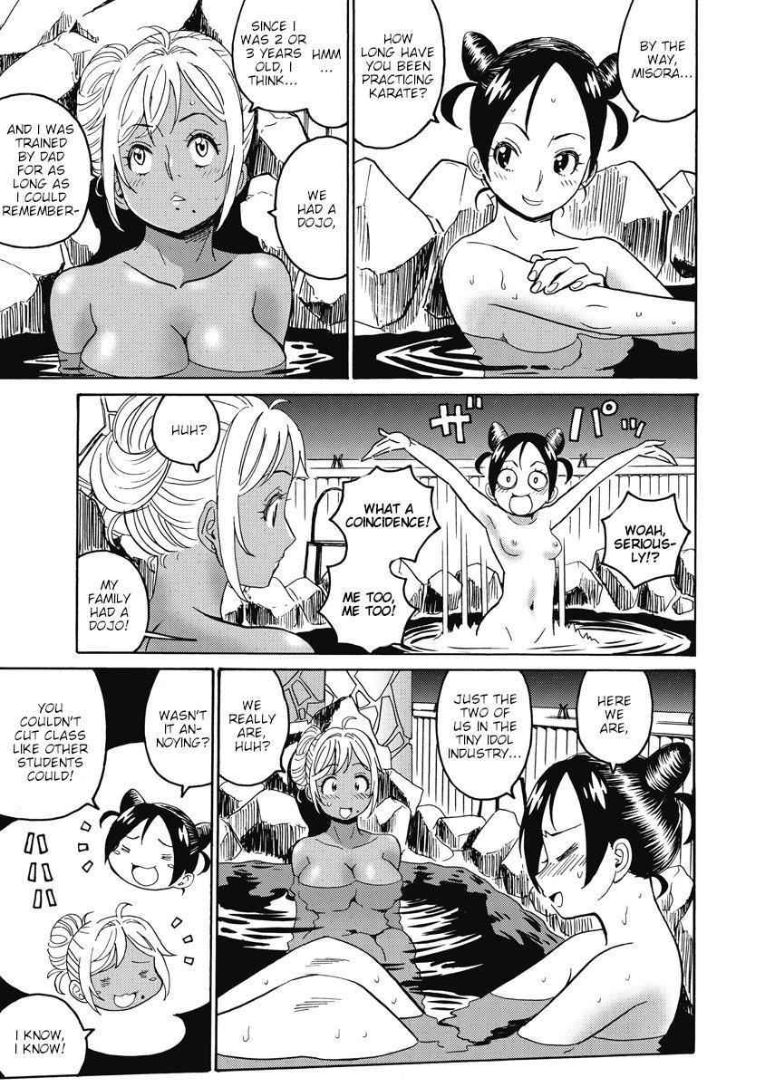 Hagure Idol Jigokuhen Chap 17 - Next Chap 18