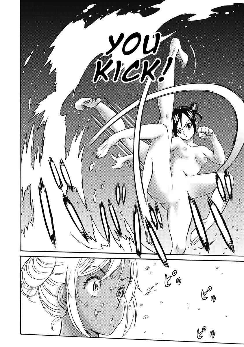 Hagure Idol Jigokuhen Chap 17 - Next Chap 18