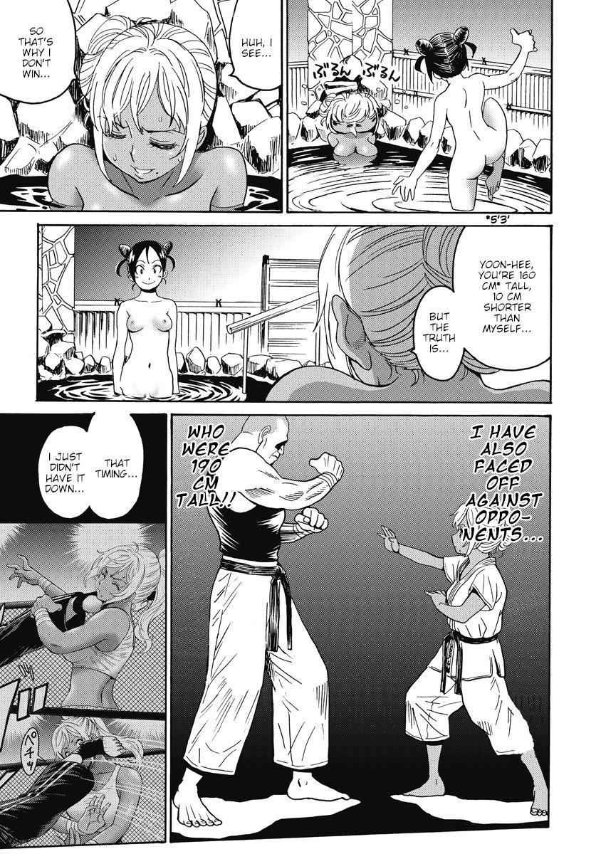 Hagure Idol Jigokuhen Chap 17 - Next Chap 18