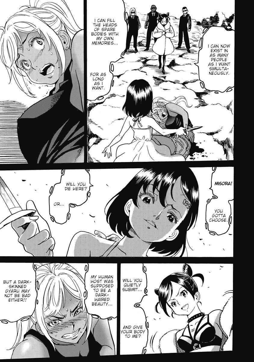 Hagure Idol Jigokuhen Chap 17 - Next Chap 18