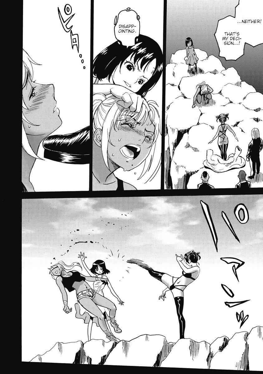Hagure Idol Jigokuhen Chap 17 - Next Chap 18