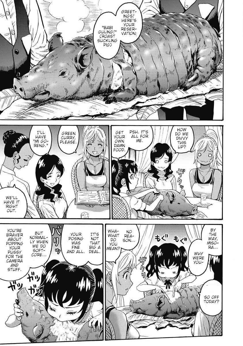 Hagure Idol Jigokuhen Chap 14 - Next Chap 15