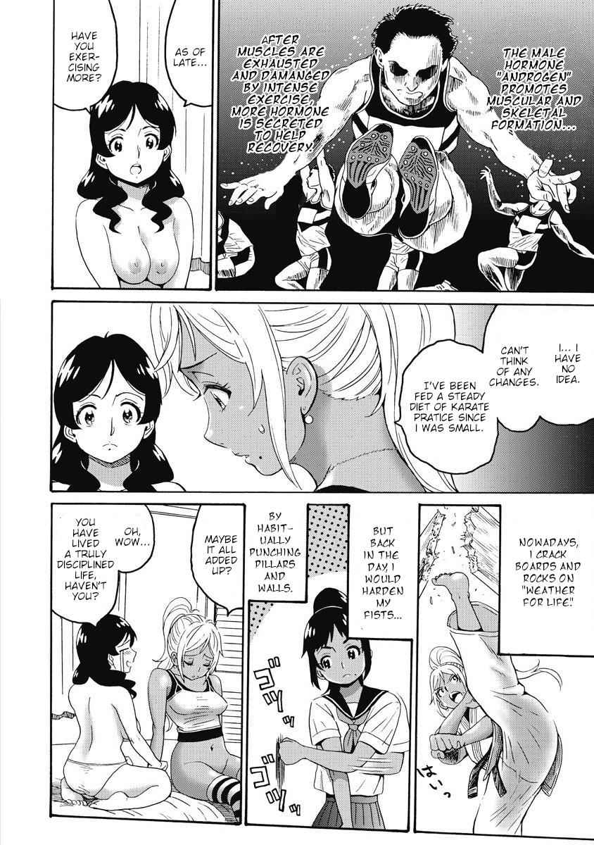 Hagure Idol Jigokuhen Chap 14 - Next Chap 15
