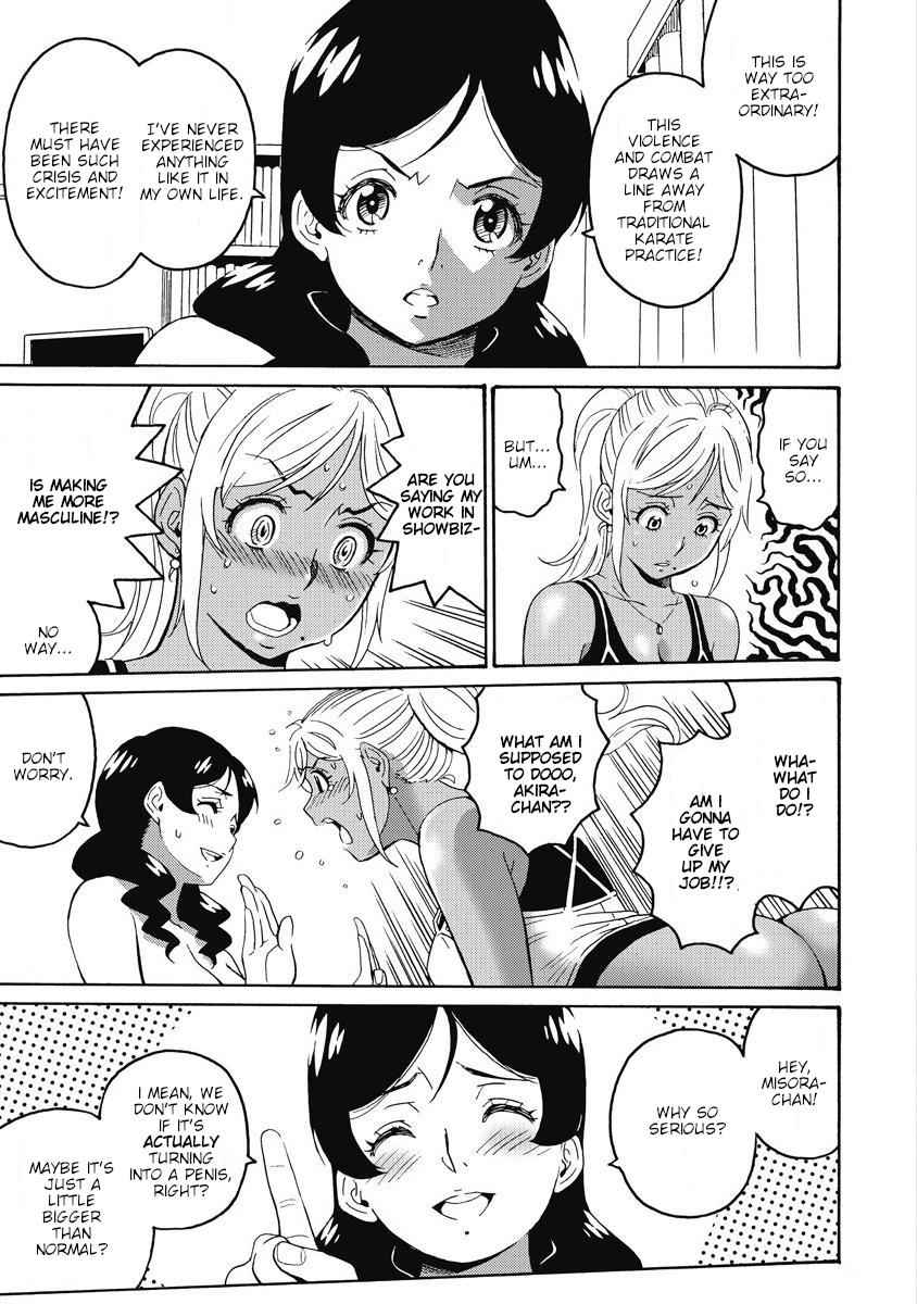 Hagure Idol Jigokuhen Chap 14 - Next Chap 15
