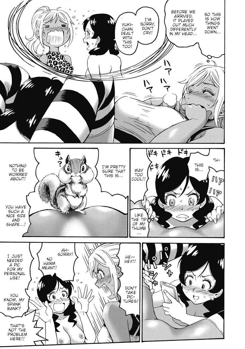 Hagure Idol Jigokuhen Chap 14 - Next Chap 15