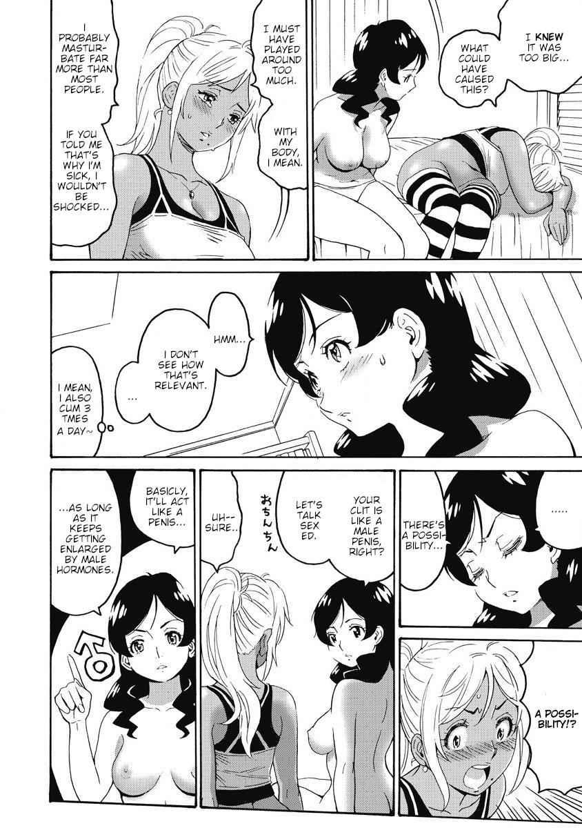 Hagure Idol Jigokuhen Chap 14 - Next Chap 15