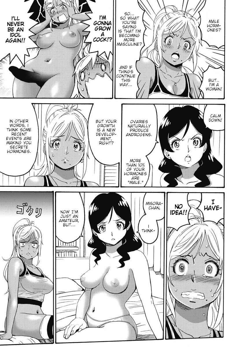 Hagure Idol Jigokuhen Chap 14 - Next Chap 15