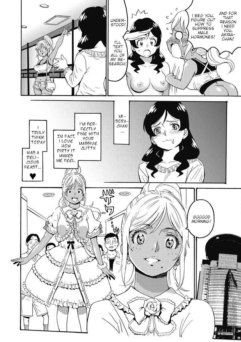 Hagure Idol Jigokuhen Chap 14 - Next Chap 15